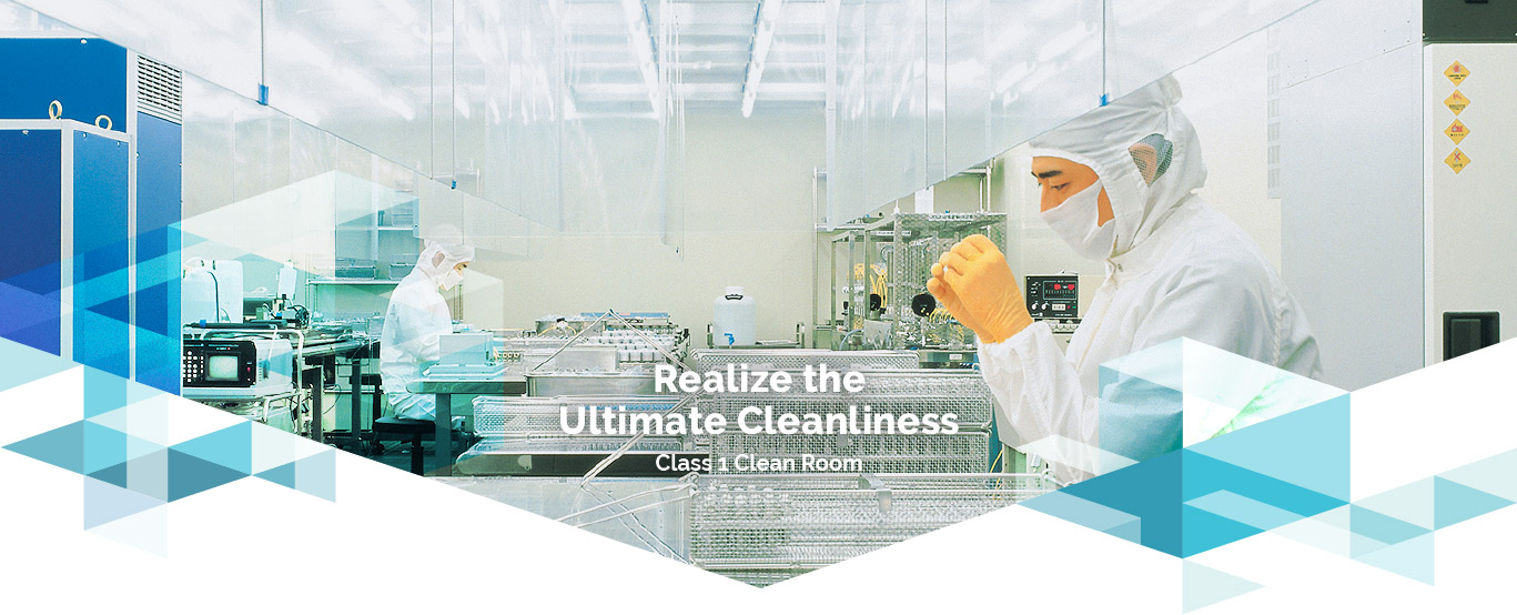Realize the Ultimate Cleanliness – Class1 Clean Room
